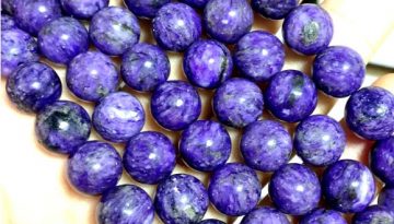 charoite-beads