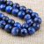 kyanite-beads